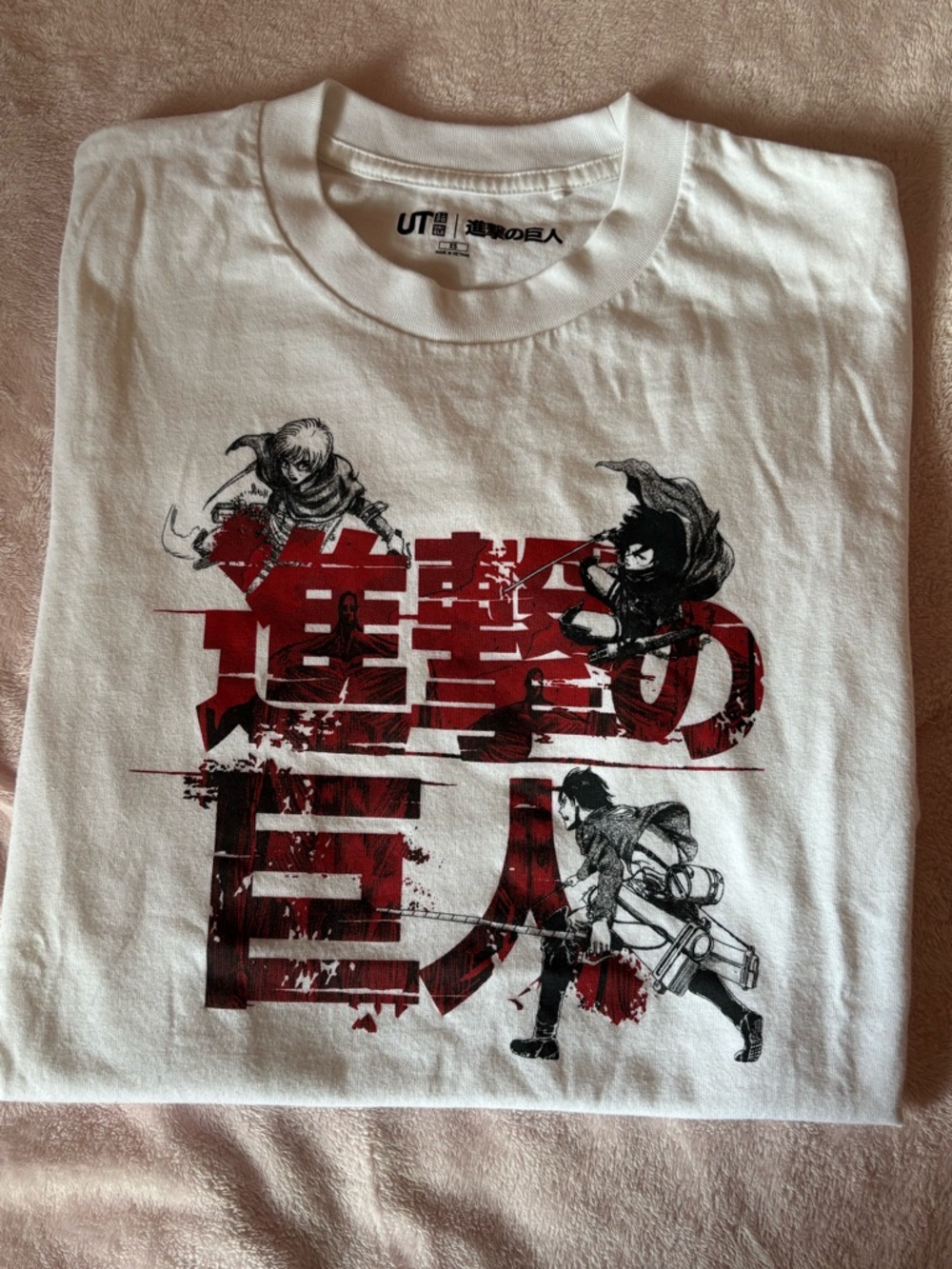 UNIQLO UT Attack on Titan t-shirt